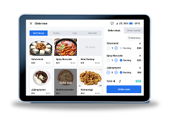 F&B Ordering (Light Mode)